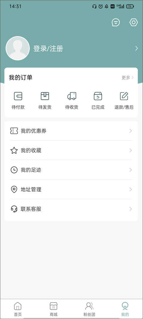kms本直装版图4