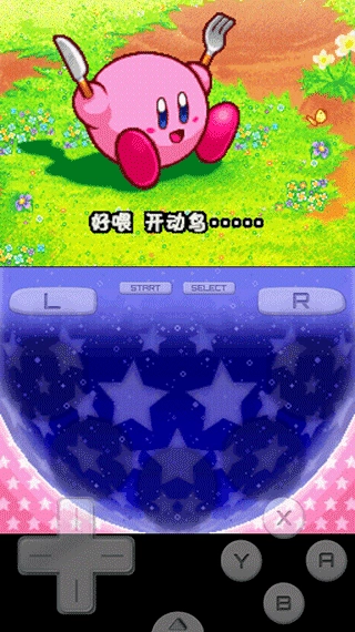 nds星之卡比呐喊团安卓免费版图2