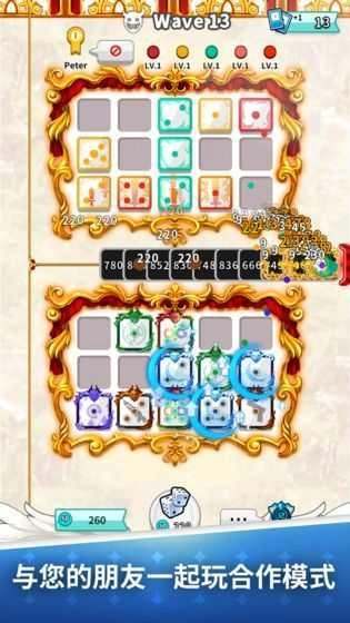 骰子战争3d游戏最新版图3