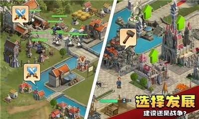 上帝毁灭模拟器游戏完整版图3