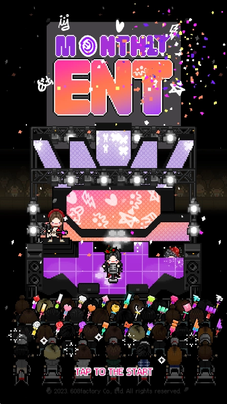 MonthlyEntertainment正版图5