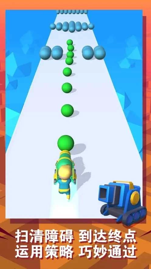 最强炮手赚钱版图2