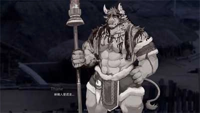 矛之酒馆游戏纯净版图2