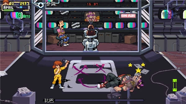 忍者神龟施莱德的复仇游戏官方版图2