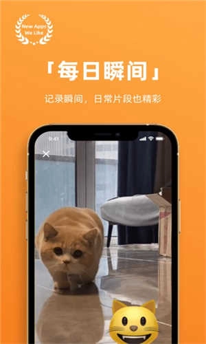 多糖最新版图3