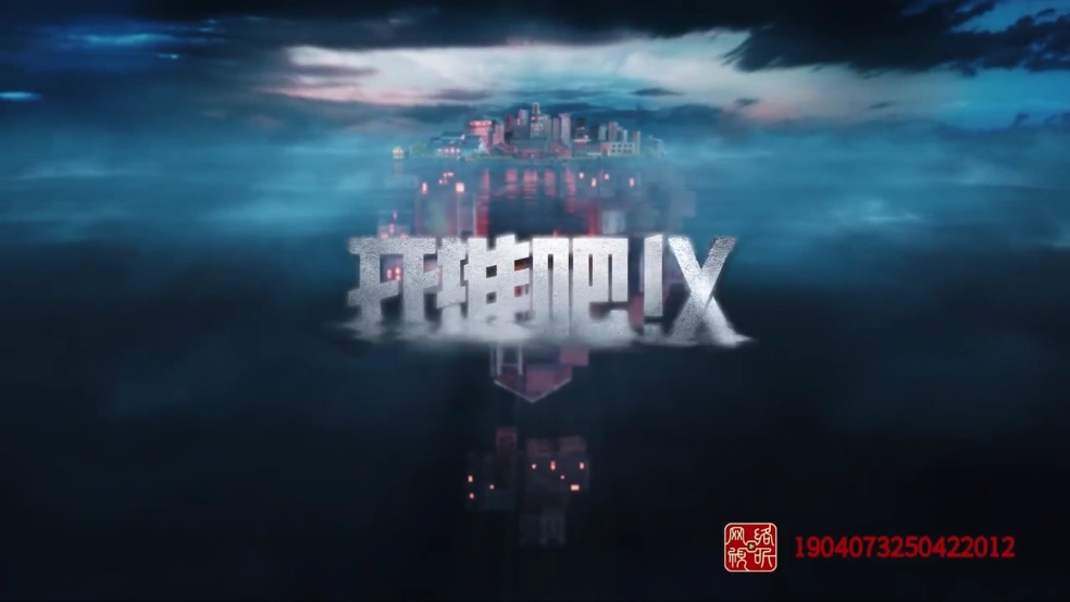 永州影院安卓直装版图2