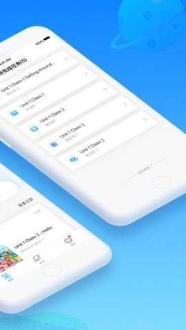 爱乐奇少儿英语手机正版图3