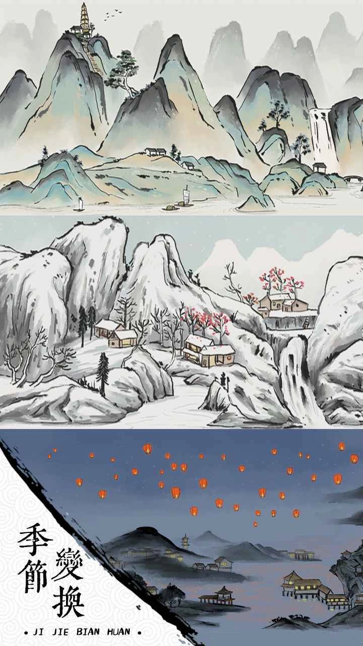 我在古代有船队免广告版图4