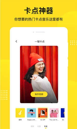 酷狗输入法无广告版图3