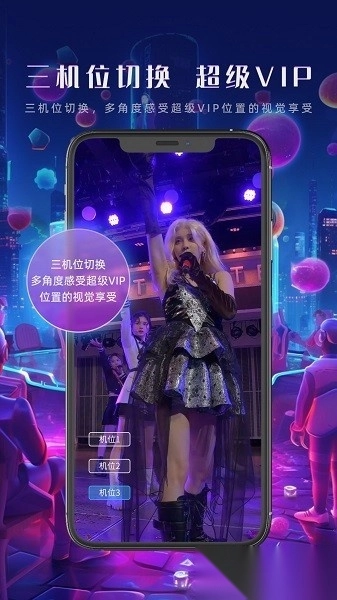 gonow无广告版图1