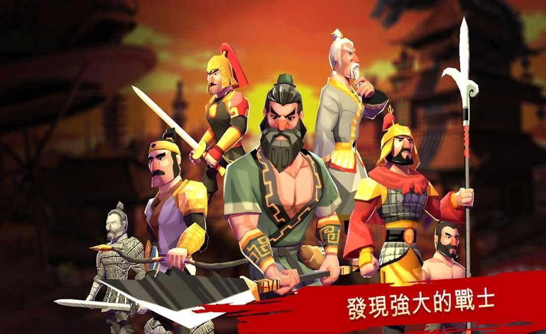 特洛伊战争：斯巴达战士安卓免费版图6