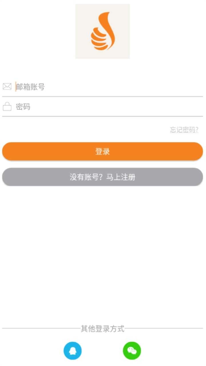视界美(LiveYes)安卓版图2
