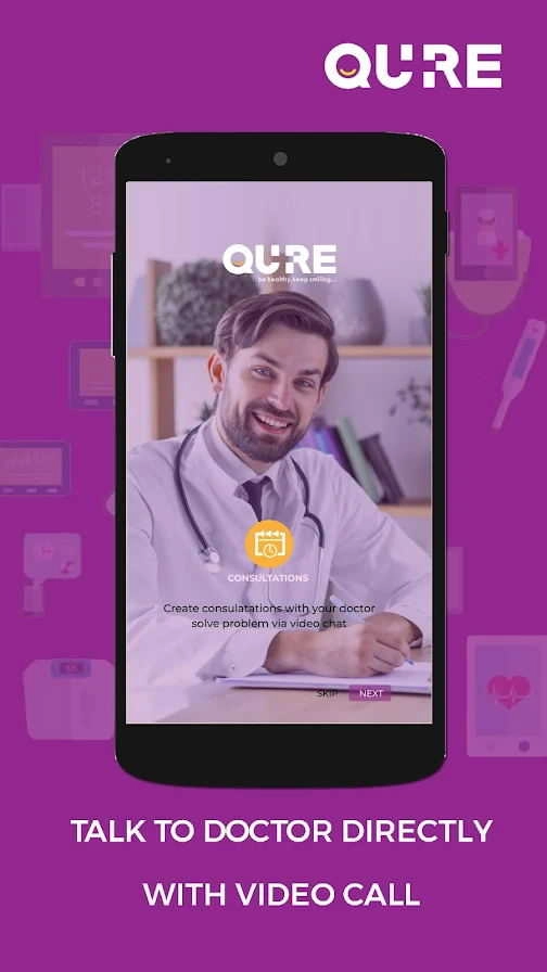 线医生问诊(Qure)安卓直装版图2