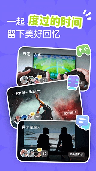 微光放映厅无广告版图3