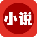 番番畅听小说手机最新版