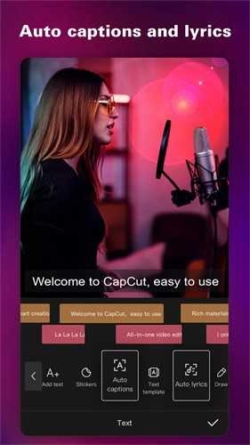 capcut剪辑软件最新版截图4