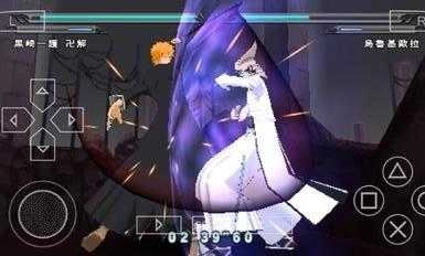 死神灵魂升温7游戏安装包图3