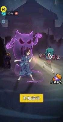 攻守兼备直装游戏版图1