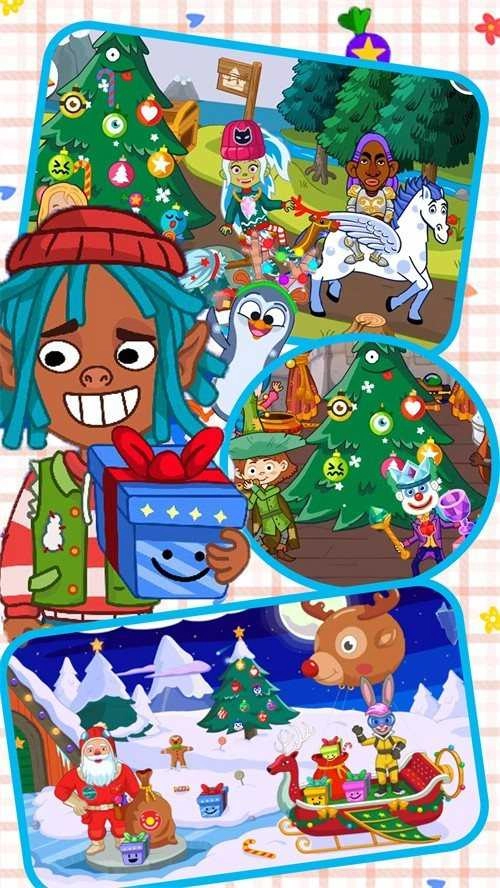 尤雅城市小镇最新免费版图4