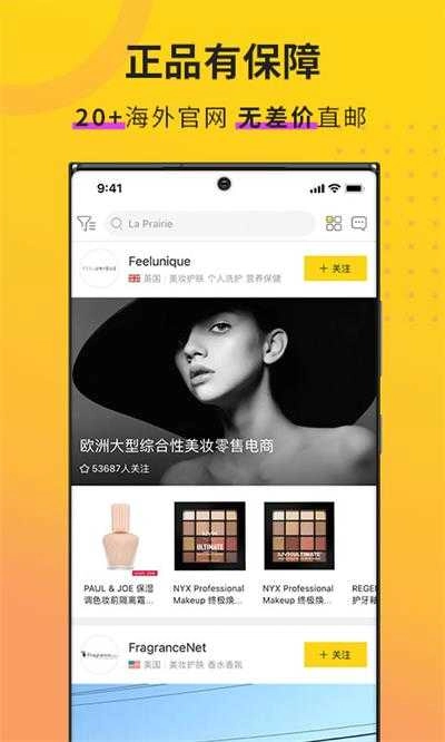 AC派最新版图3