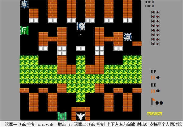 坦克90手游版图2