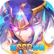 一二三国手机免费版