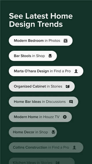 houzz官方正版图3