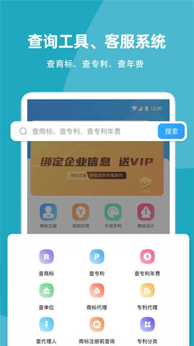 云葫芦免费原版图4