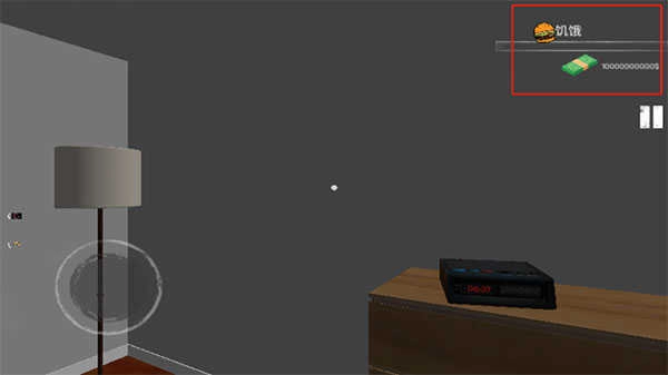 网吧老板模拟器手游直装版图1