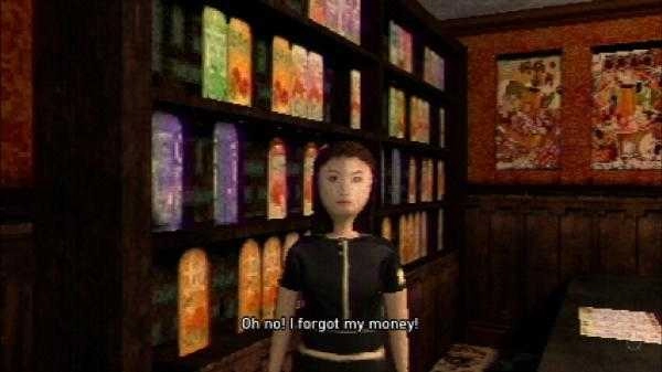 蛋炒饭惊魂夜游戏纯净版图3