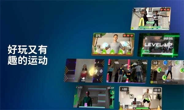 活力街官方最新版图4