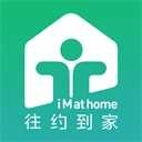 往约到家官方最新版