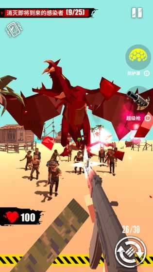 全民打僵尸官方正版图2