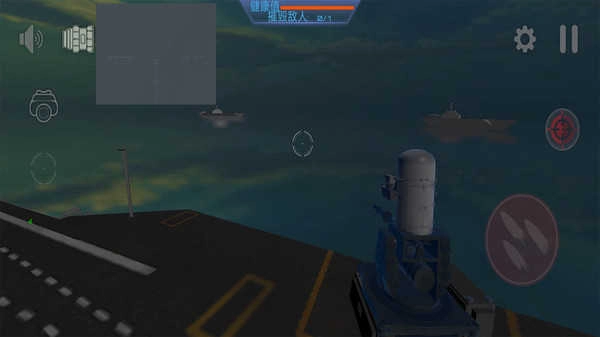 太平洋激战游戏最新版图2
