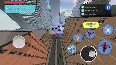 蜘蛛摇摆者2游戏官方最新版图2