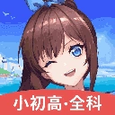 欧拉初中数理化安卓直装版