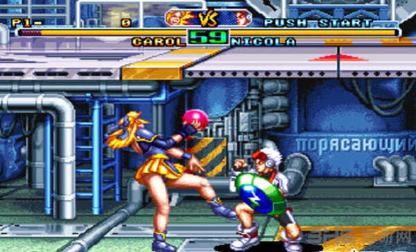 风云默示录游戏安装包图3