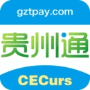 贵州通手机最新版