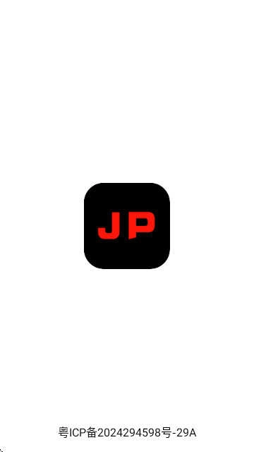 荐片追剧官方正版图2