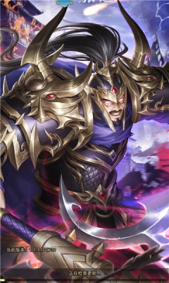 三国武将风云录手机正版图1