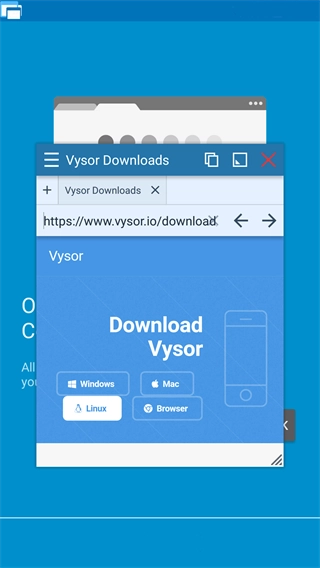 Vysor最新版图7