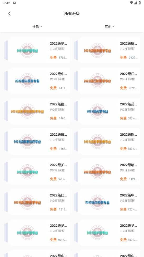 ��ҽ����3