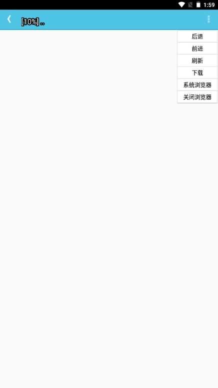 小义画质助手直装版图3