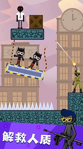 火柴人枪战射击最新版图2