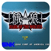 恶狼传说3手机最新版