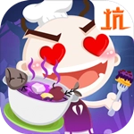 史小坑的黑暗料理游戏无广告版