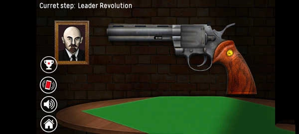 俄罗斯转盘游戏最新版图2