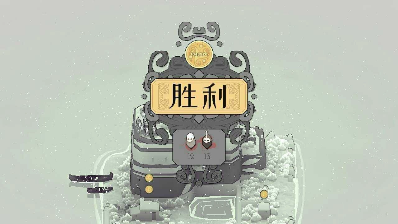 严峻北境最新版图3