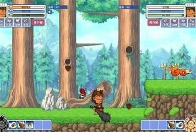 野人部落手游免费版图2