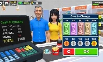 披萨店模拟器游戏纯净最新版图1